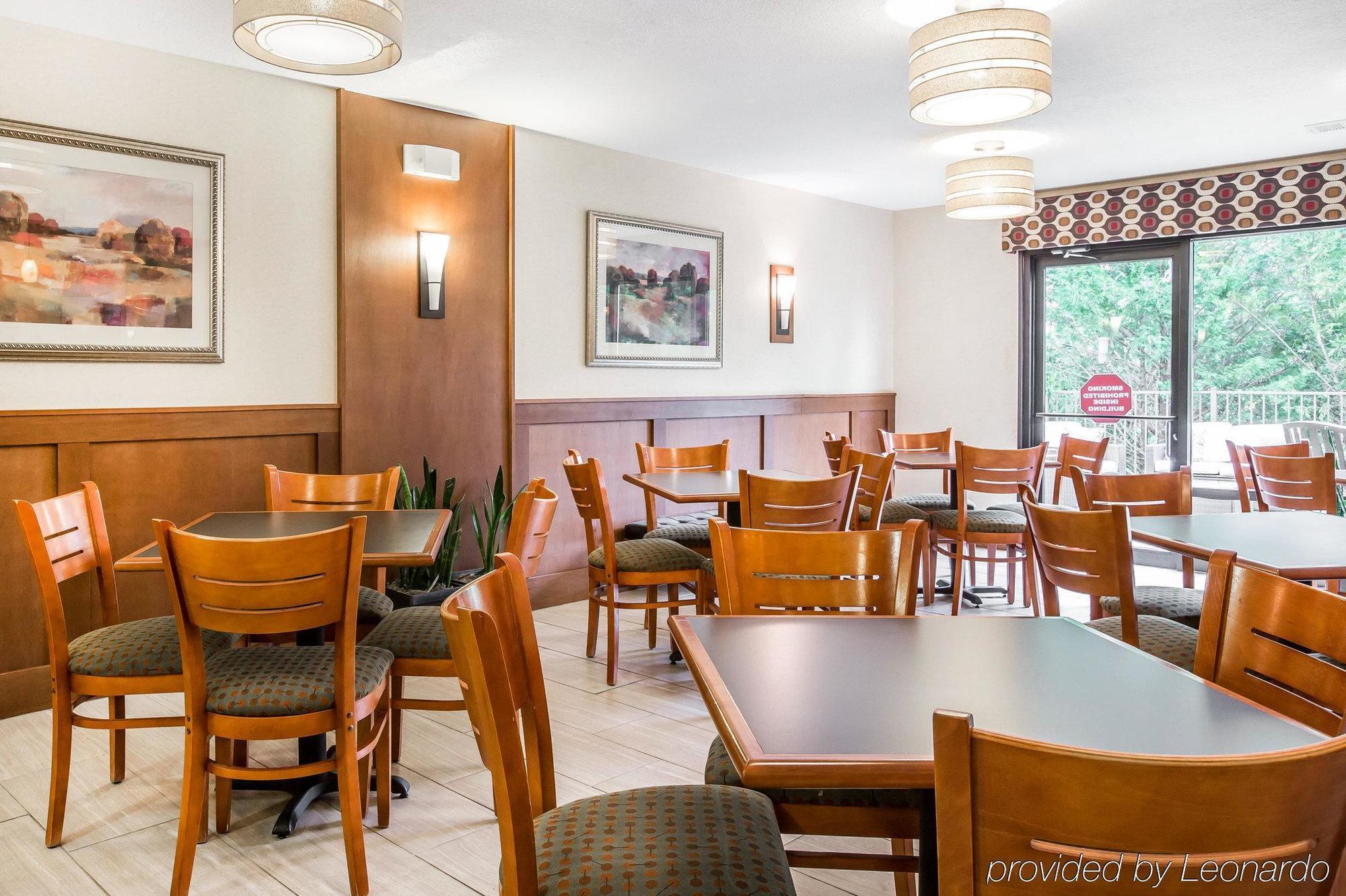 Quality Inn & Suites Dawsonville Exterior photo